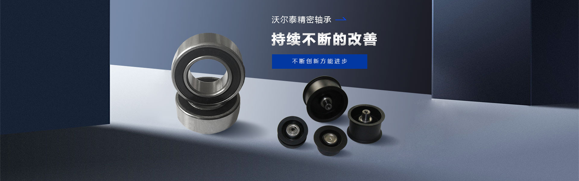 濟(jì)寧奧超電子設(shè)備有限公司